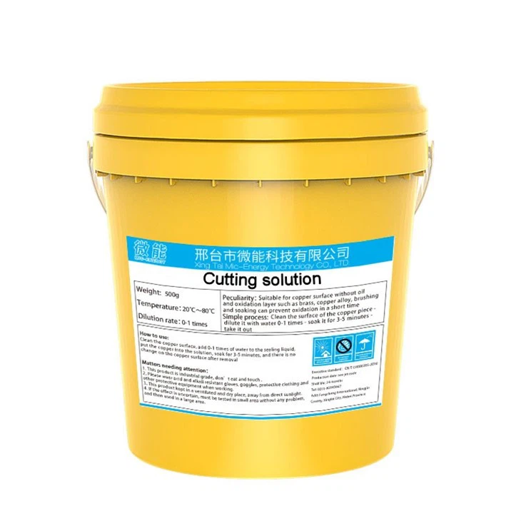 cutting solution (4)