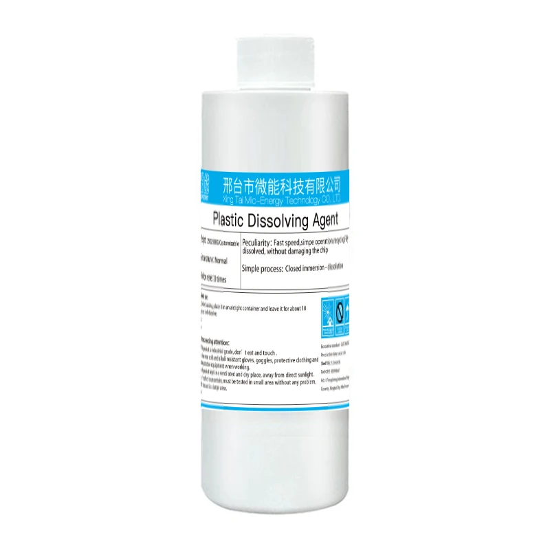 OEM Custom Label Weight Bottle Plastic Postolving Agent